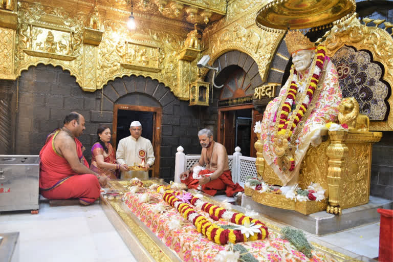 Gurupournima festival