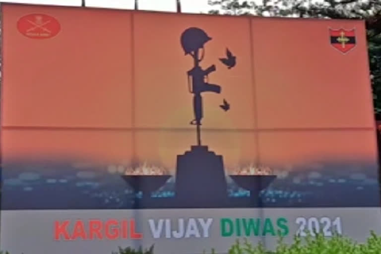 Kargil Vijay Diwas