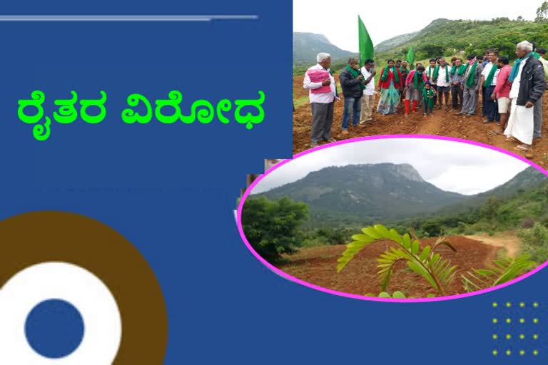 doddaballapur farmers opposing to ropeway in nandi hills