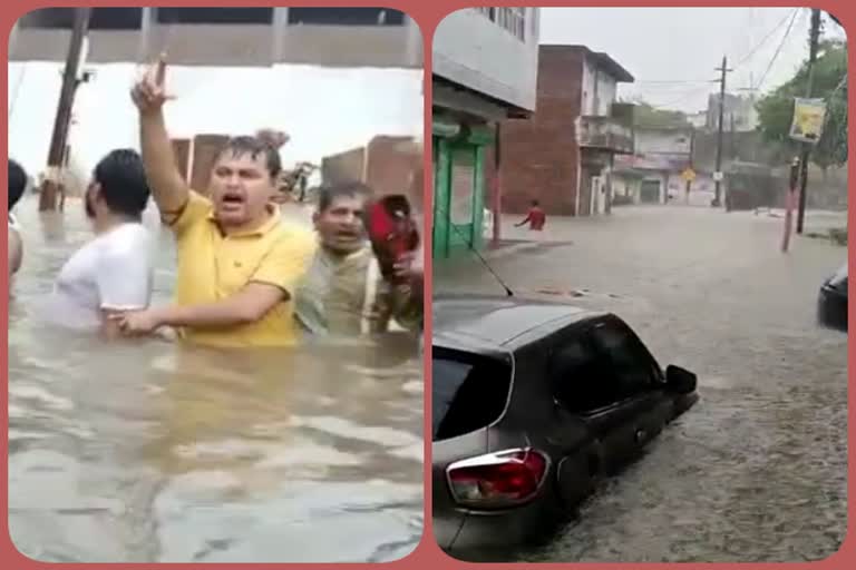 There will be heavy rain in Madhya Pradesh in next 24 hours