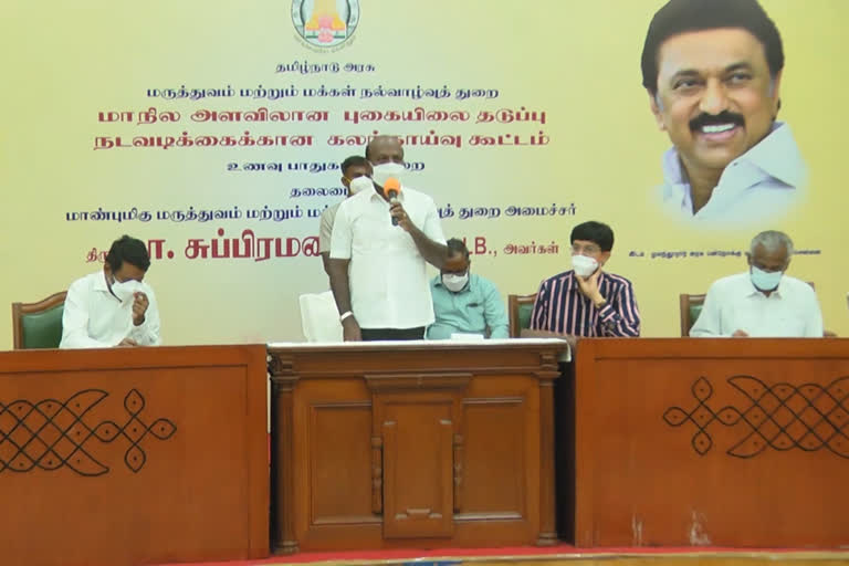 health minister ma subramanian, மா சுப்பிரமணியம்