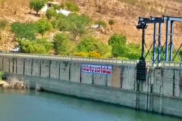 Somshila Reservoir