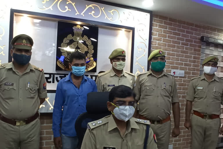 अंतर्राष्ट्रीय मानव तस्कर को पुलिस ने दबोचा