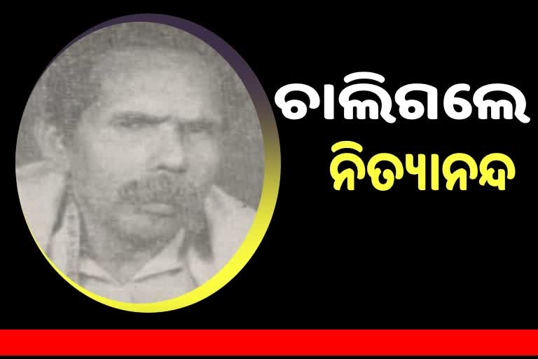 ବଲାଙ୍ଗୀରର ପୂର୍ବତନ ସାଂସଦଙ୍କ ଦେହାନ୍ତ