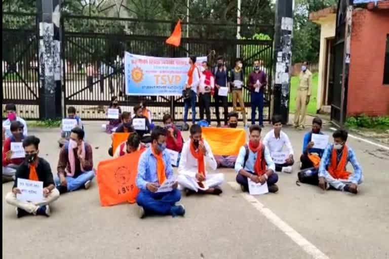 student protest in front of JCECB board