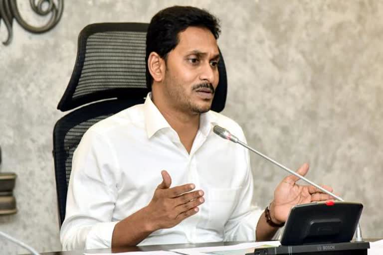 Andhra Pradesh Chief Minister  YS Jagan Mohan Reddy  ആന്ധ്രപ്രദേശ് മുഖ്യമന്ത്രി  വൈഎസ് ജഗൻ മോഹൻ റെഡി  മഴ ജാഗ്രത  collectors  heavy rain