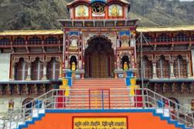 badrinath dham