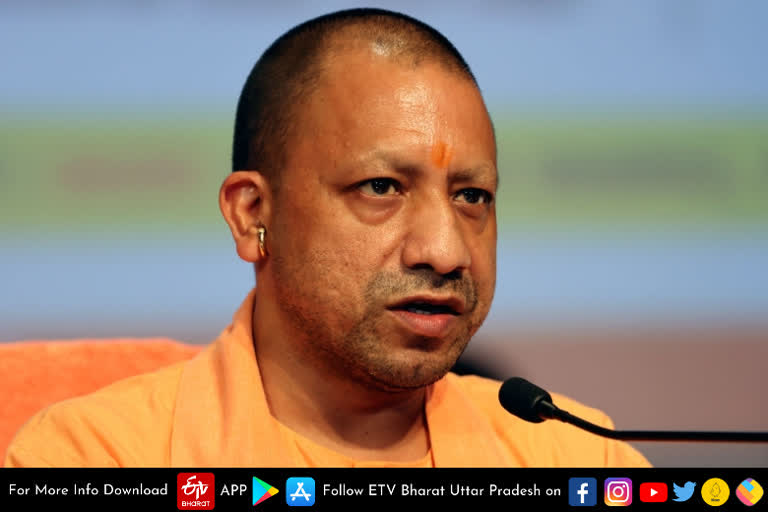 cm yogi