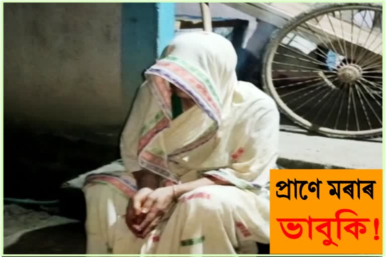 An old woman threatened to die over property in Hojai District