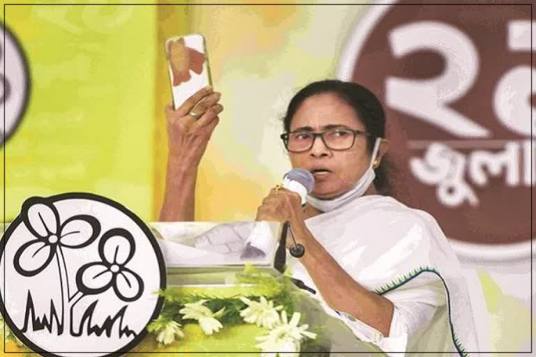 Mamata Banerjee