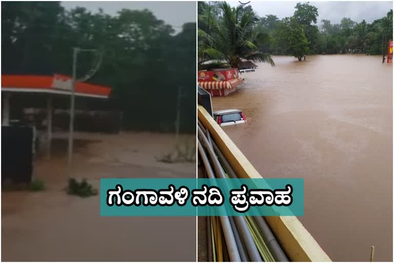 Hubli-Ankola National Highway