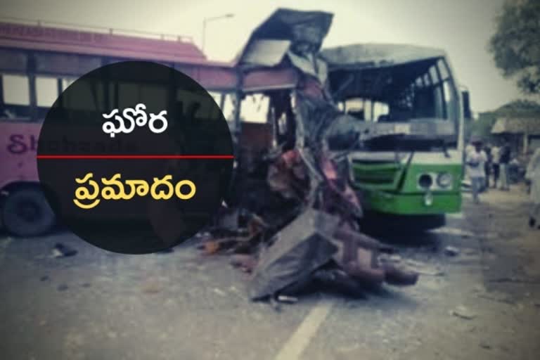 రెండు బస్సులు ఢీ