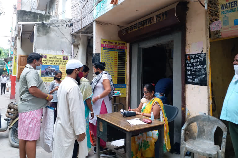 ration distribution by e pos machine in delhi
