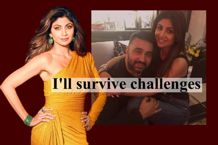 shilpa shetty on raj kundra arrest