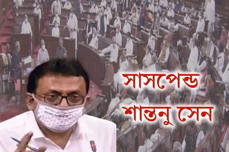 TMC MP Santanu Sen suspended from parliament session day after he snatched Pegasus statement from IT minister