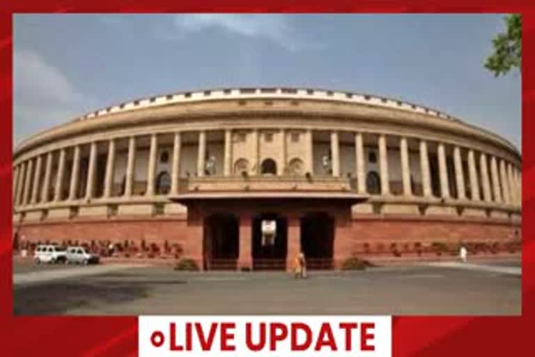 Monsoon Session 2021 LIVE UPDATE