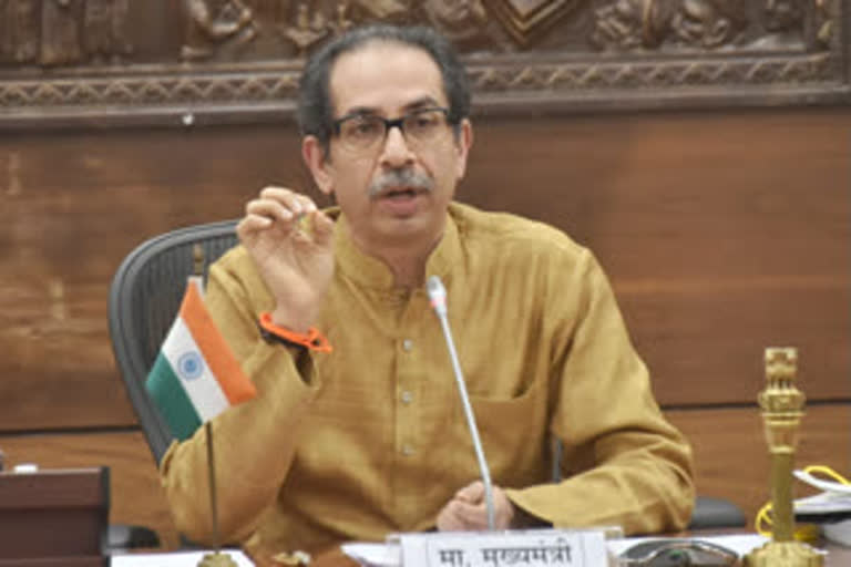 review taken by cm uddhav thackeray on mahad landslide