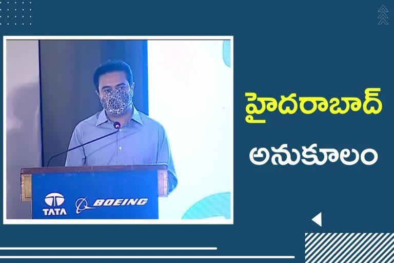 minister ktr,  tata boeing