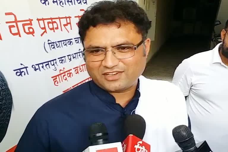 Ashok tanwar met chaksu MLA Ved solanki