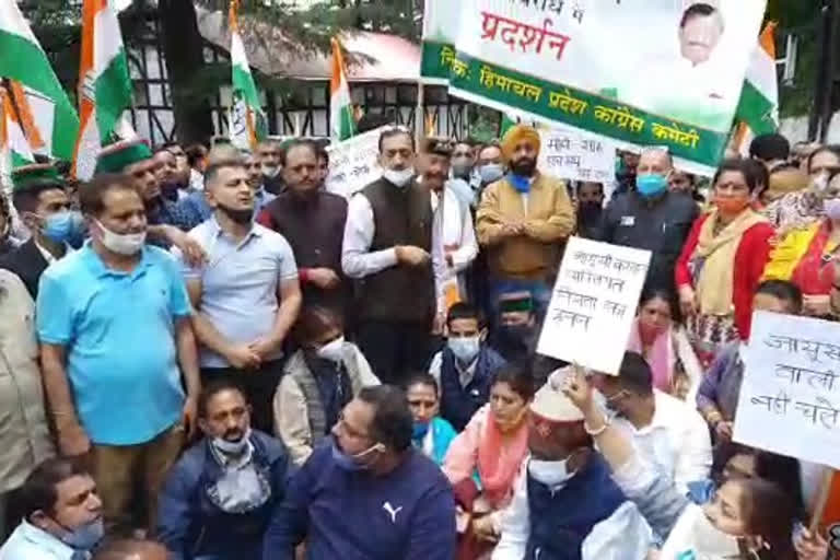 Himachal Congress protest on Pegasus spying case