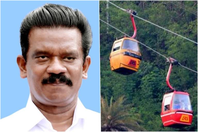 Sabarimala ropeway  ശബരിമല റോപ്‌വേ  നിര്‍മാണത്തിനും നടത്തിപ്പിനും കമ്പനിയെ ചുമതലപ്പെടുത്തിയെന്ന് ദേവസ്വം മന്ത്രി  ദേവസ്വം മന്ത്രി  construction and operation of the Sabarimala ropeway  ശബരിമല റോപ്‌വേ നിര്‍മാണം  ദേവസ്വം മന്ത്രി കെ രാധാകൃഷ്ണന്‍  Devaswom Minister K Radhakrishnan  ശബരിമല മാസ്റ്റര്‍പ്ലാന്‍  Sabarimala Master Plan