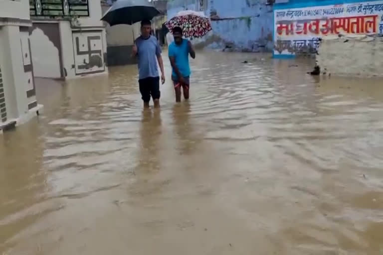 अलवर में बारिश,  बारिश से राहत, 194 एमएम बारिश,  अलवर मौसम , rain in alwar,  rain in alwar , rain relief