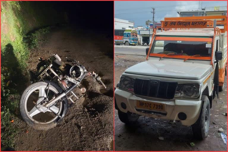 Police arrested absconding pickup driver after hitting bike rider in Sirmaur