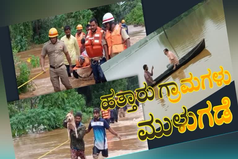 flood in uttarakannada