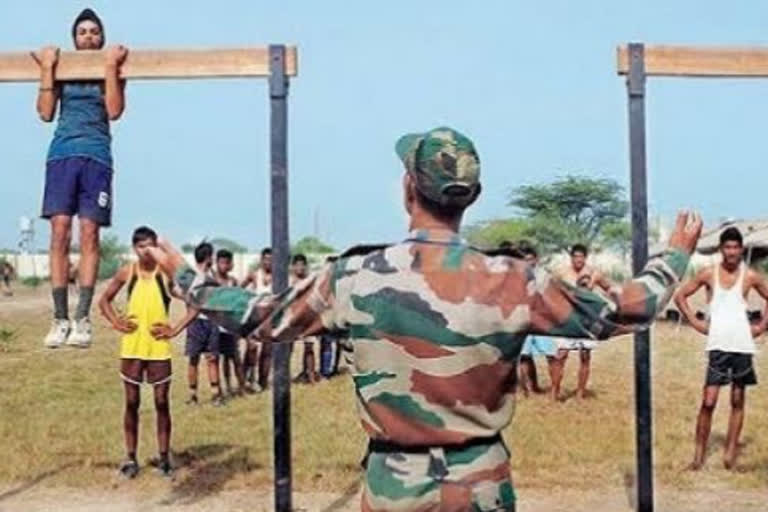 army recruitment written exam postponed
