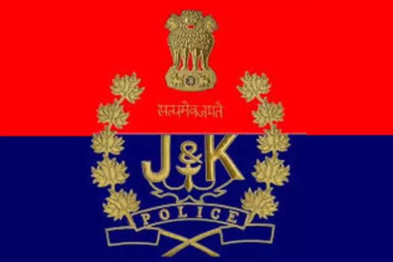 J&K Police