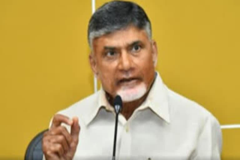 chandra babu wrote letter to Visakhapatnam Steel Industry Conservation Committee