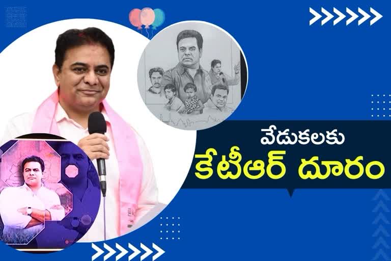 KTR BIRTHDAY: