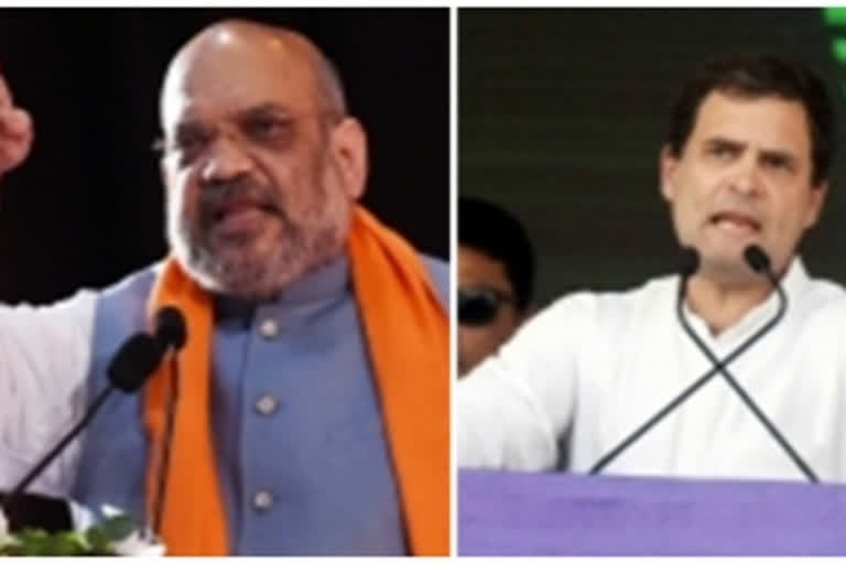 Pegasus row: Rahul demands Shah's resignation, SC probe against Modi