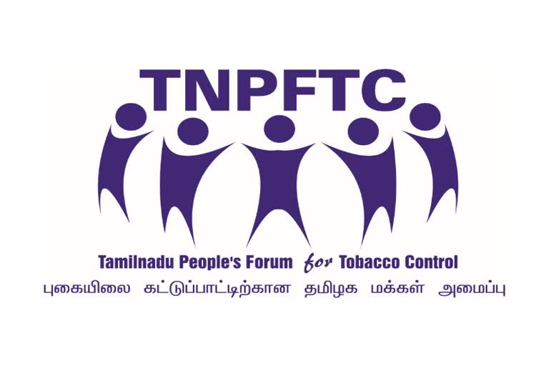 Tamilnadu people forum for Tobacco control