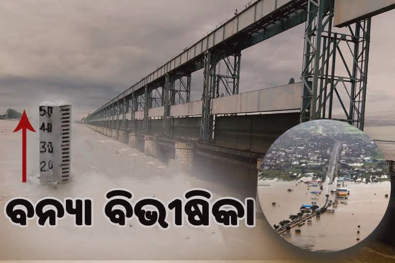 ବନ୍ୟା ଭାସୁଛି ଭାରତର ଅଧା ଭୁଖଣ୍ଡ, ବଢୁଛି ମୃତ୍ୟୁ ସଂଖ୍ୟା