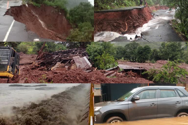 Maharashtra Rainstorm  Maharashtra Flood  Maharashtra Landslide  Maharashtra rain news  മഹാരാഷ്ട്ര മഴക്കെടുതി  മഹാരാഷ്ട്ര വെള്ളപ്പൊക്കം  മഹാരാഷ്ട്ര മണ്ണിടിച്ചിൽ