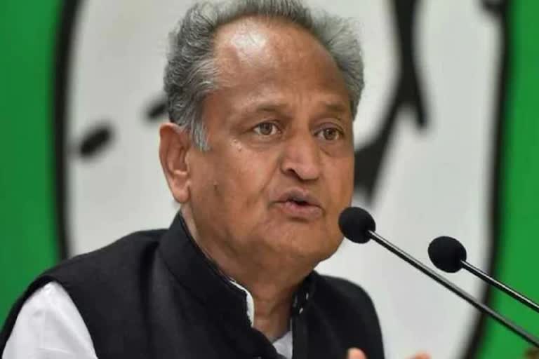 सीएम अशोक गहलोत, Ashok Gehlot