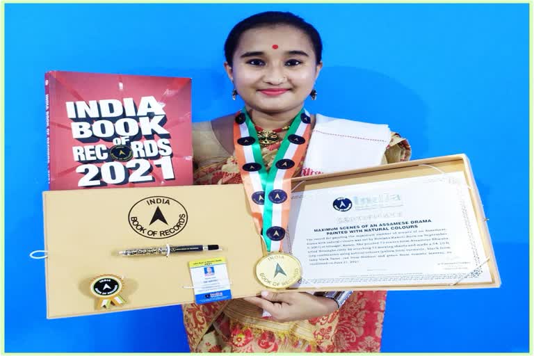 One student 'India Book of Records' By drawing a pretend pot in Sivsagar