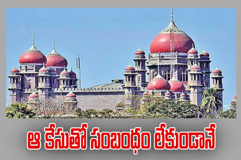 jagan cbi cases