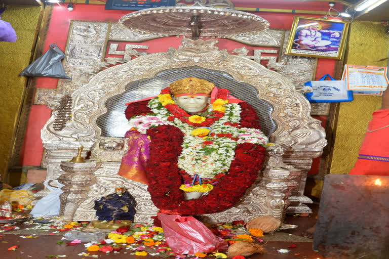 Sai is worshipped on Guru Purnima