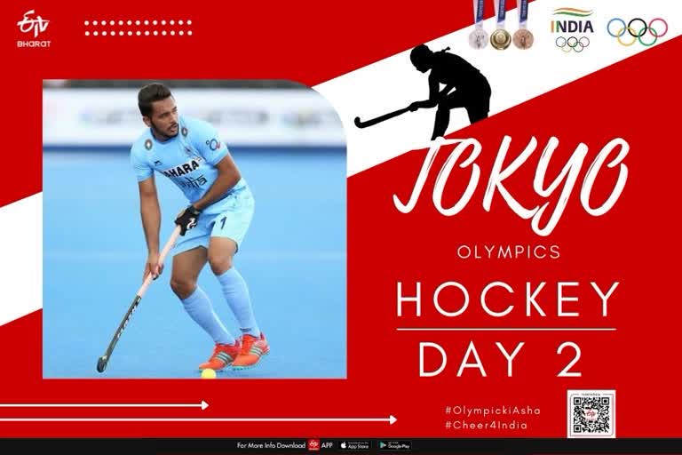 Tokyo Olympics  Day 2  India vs New Zealand  Harmanpreet Singh  Rupinder Pal Singh  ടോക്കിയോ ഒളിമ്പിക്‌സ്  ഇന്ത്യൻ ഹോക്കി ടീം  ഒളിമ്പ്യൻ ശ്രീജേഷ്  ഹർമൻപ്രീത് സിങ്