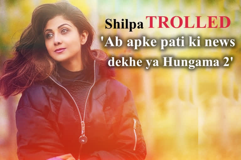 shilpa shetty trolled