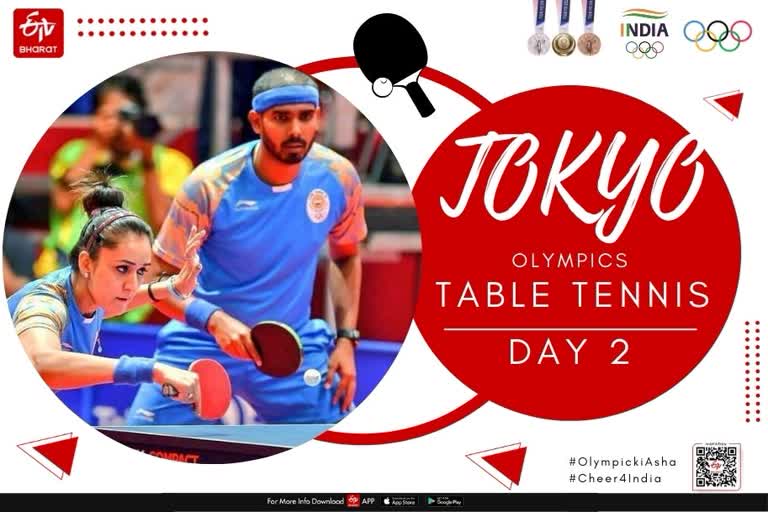 Tokyo Olympics 2020: table Tennis Mixed Doubles, Manika batra and Sharath Kamal exit