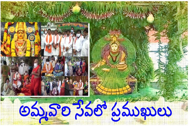 vips visits kanakadurgamma ammavaru at vijayawada