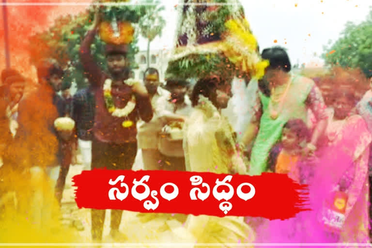 lashkar-bonalu