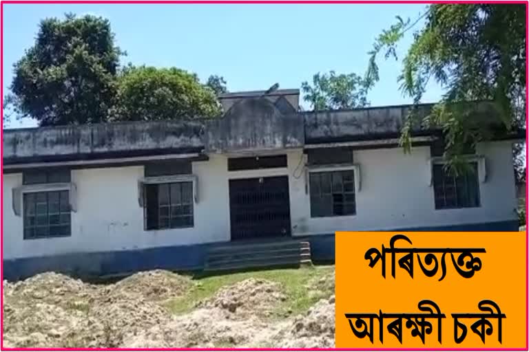 There is no police man at the Haloagaon. police station in Nagaon District