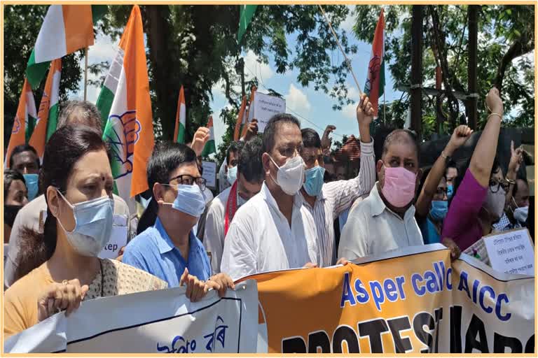 assam-pradesh-congress-protest-demanding-proper-investigation-on-pegasus-issue