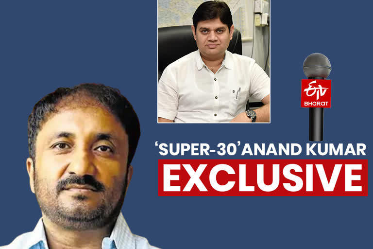 Super 30