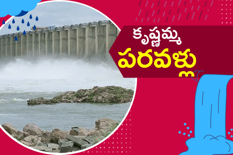 heavy inflow to telangana Krishna projects from upper areas