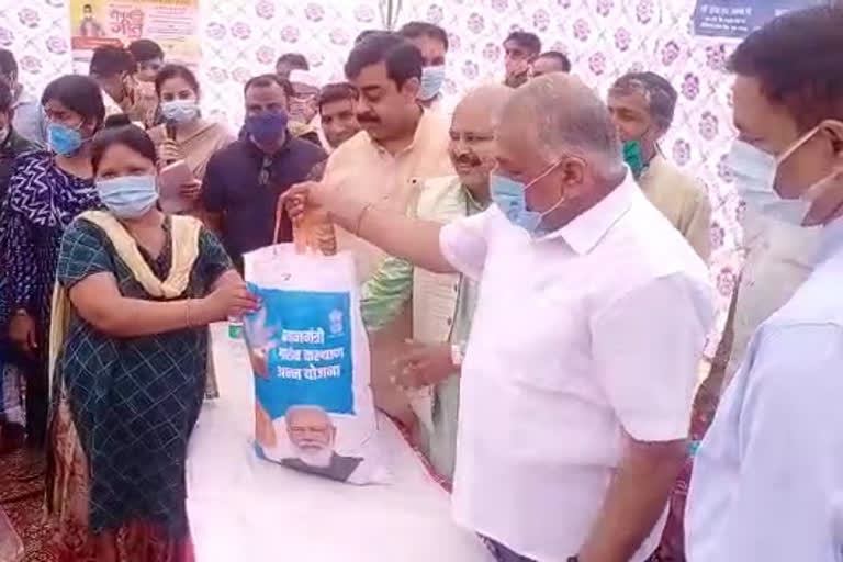 MP V K Singh distributed ration to poor families in Ghaziabad